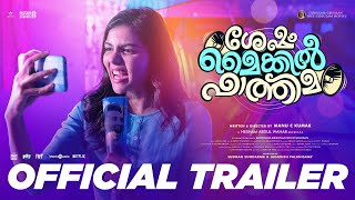 Sesham Mikeil Fathima Trailer Kalyani Priyadarshan HeshamThe Route Passion StudiosManu C Kumar [upl. by O'Kelly838]