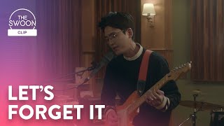 Jung Kyungho tries to forget his worries with a song  Hospital Playlist Season 2 Ep 4 ENG SUB [upl. by Leemaj]