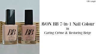 AVON BB 7 in 1 Nail Colour [upl. by Aikram]