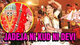 Jadeja Ni Kud Ni Devi  Madhwadi Maa  Ashapura Maa Song Garba Song [upl. by Blockus]