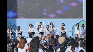 4K 171014 우주소녀 직캠 WJSN  Catch Me 아이오닉 포레스트페스티벌서울대공원Fancam By 쵸리Chori [upl. by Foster440]