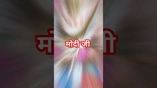 Shree Ram Janki Lofi love trending ytshorts youtubeshorts ayodhya [upl. by Aset877]