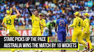 India vs Australia Match Highlights  2nd ODI  Australia Wins the Match  Cricket Canvas [upl. by Pentheam439]