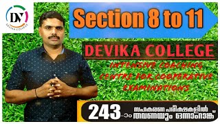 Cooperative bank exam COOPERATIVE INSPECTOR DEVIKA COLLEGE section 8 to 11 of KCS act [upl. by Elton110]