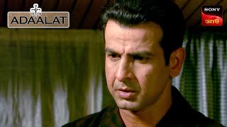 Adaalat  আদালত  Ep 119  29 Jan 2024  Full Episode [upl. by Alidis391]