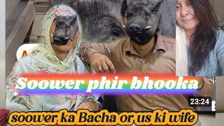 soor Phir say BhookaSabaAhmadVlogs AslamKhanVlogs sabafathervlogs6642 SaminaFoodStory [upl. by Morita]