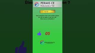 Permis CE  Fiche écrite 02 question 03 quiz [upl. by Bibbye676]