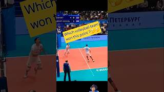 Which volleyball team won this point 🤔🤔 volleyball volleyballsource sports volleyballl [upl. by Adiam230]