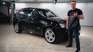 Приводим BMW X3 в порядок [upl. by Hsepid]