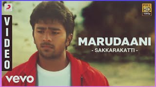 Marudhaani  8D AUDIO  Sakkarakatti  A R Rahman [upl. by Nirol]