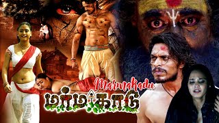 MARMAKADU  Tamil dubbed movie  Silpakavya  Uday  Roopesh shetty others [upl. by Adela]