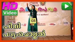 Break up ന്റെ പിന്നിലെ സത്യം നിങ്ങൾ അറിയണം 💔 ഇതാണ് യഥാർത്ഥ കാര്യം part  1 [upl. by Ogden517]