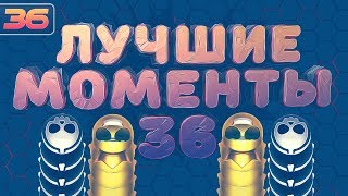 WORMAXIO  ЛУЧШИЕ МОМЕНТЫ 36  Elite Mafia [upl. by Cod873]