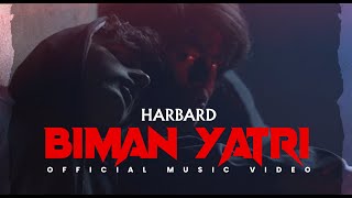 HARBARD  BIMAN YATRI  MAGH  1 Plane Crash  Official Music Video [upl. by Levram958]