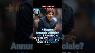 CONTE  NAPOLI CI SIAMO 💙 ANTONIO CONTE NUOVO ALLENATORE [upl. by Nnairol]