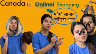 Binu Adhikari online shopping in canada  Binu Dikshya Adhikari  Raman Parajuli [upl. by Thornton83]