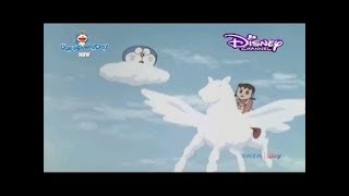 Ab hum rhege badlo parnobitadoremon  latest doremon episod 2018  cartoon TV [upl. by Nil543]