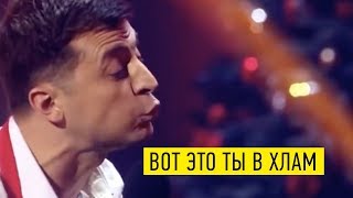 РЖАЧНЫЙ выпуск Вечернего Квартала в котором только Новогодние Приколы в зале Истерика [upl. by Deroo]