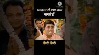 comedy jethalal taarak mehta ka ooltah chashmahshortLIV Comedy😂🤣🤣 [upl. by Yelahc]