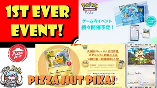 1st EVER Pokémon TCG Pocket Event Revealed Lapras ex amp Pizza Hut Pikachu Pokemon TCG News [upl. by Arahc]