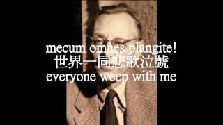 Carl Orff  Carmina Burana布蘭詩歌 O Fortuna lyrics 拉中英字幕 [upl. by Nauwaj900]