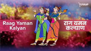 राग यमन  Raag Yaman for Mood Swings  Soothe Emotion amp Achieve Hormonal Balance with Healing Music [upl. by Aisayn483]