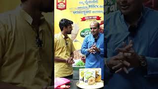 Millet Rava Idli Instant Mix  Kannada  bhatnbhat98 [upl. by Jorey414]