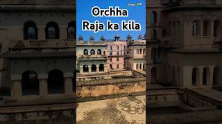 Orchha ka kila 😀😀😂 video vlog reels [upl. by Westmoreland]