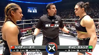 Seini Draughn USA vs Gabi Garcia Brazil  KNOCKOUT MMA fight HD [upl. by Rebmak]