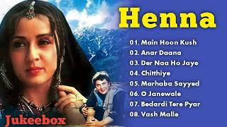 Heena Movie All song  Audio Jukebox  Rishi Kapoor  Lata Mangeshkar  Evergreen Music [upl. by Tessie]