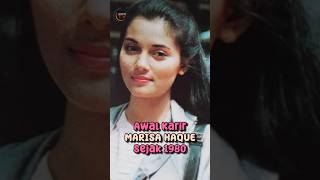 Awal Karir MARISA HAQUE Sejak Tahun 1980shortsfeed beritaterkini shorts [upl. by Lougheed]