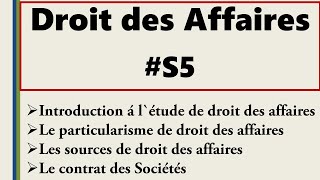 Droit des Affaires S5 Introduction  Sources de droit des affaires [upl. by Dolph]