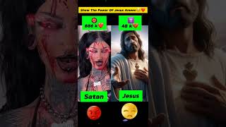 Jesus is our Savior deus yeshu catholic dios god jesus christ [upl. by Neufer]