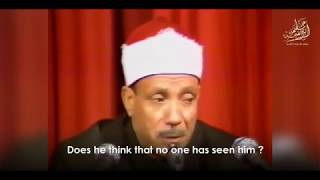 Best Quran recitation Ever Abdul Basit Abdul Samad HD QUALITY [upl. by Neelhtak]