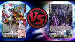 Proxy Fight Narukami FULLBRONTO VS Murakumo Yasuie Deck Fight [upl. by Seton]