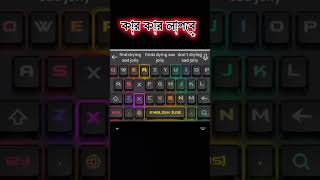 Installed a Mechanical Keyboard in Mobile Easily shorts [upl. by Anaimad]