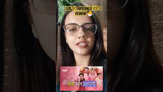 luv ki arrange marriege review  zee5 avneetkaur luvkiarrangemarriege moviereview trending [upl. by Imik]