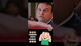 New funny video 🤣funny viralvideos trending [upl. by Ained]