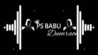 Nimbu Kharbuja Bhail 2 ×× Khesari Lal Yadav ×× EDM Mix ×× New Song 2024 ×× Dj PS BaBu Sikandarpu [upl. by Moshe]