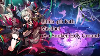 엘소드ElswordINT Lithia 4th Path Mischief Abyss 181Sunken Holy Ground [upl. by Jagir575]