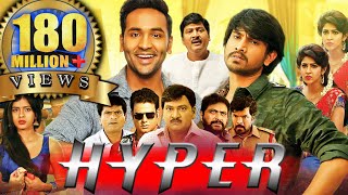 Hyper Eedo Rakam Aado Rakam Hindi Dubbed Full Movie  Vishnu Manchu Sonarika Bhadoria [upl. by Hansiain]