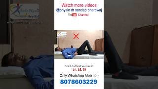 l4 l5 l5 s1 disc bulge treatment  स्लिप डिस्क में ये गलती ना करे discbulging sciatica l4l5 [upl. by Marienthal]