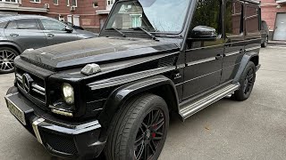 Выездная проверка Mercedes  Benz Geländewagen AMG G63 [upl. by Hoon428]