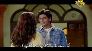 Tere Liye 🔴 Veer Zaara ↕ فير زارا [upl. by Naara880]