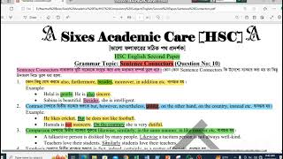 HSC English 2nd Paper Sentence Connectors [upl. by Curcio651]