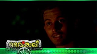 Malayalam Movie  Vaisali  Part 15 [upl. by Fanechka]