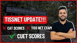 Important Update on TISS Admission Programs  CUET 2024  Udit Saini  MBA Pathshala [upl. by Chiles]