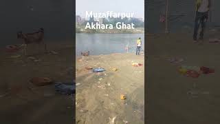 Muzaffarpur Akhara Ghat river shivamtiger 2013 [upl. by Ademla305]