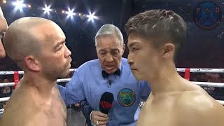 INOUE VS DOHENY FULL FIGHT HD [upl. by Adnamor]