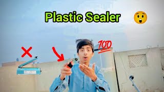 How to Make Plastic Sealer 💯 Homemade 😲😲Project [upl. by Jaddo718]